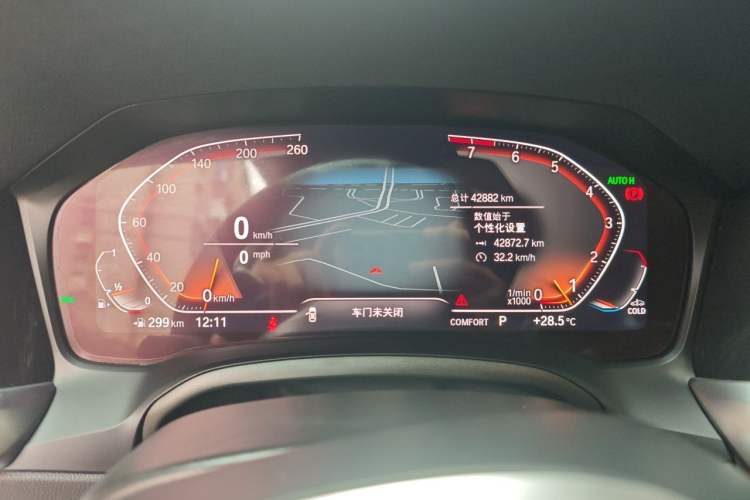 Used BMW 3 Series 2022 320Li M Sport Package Instrument Cluster