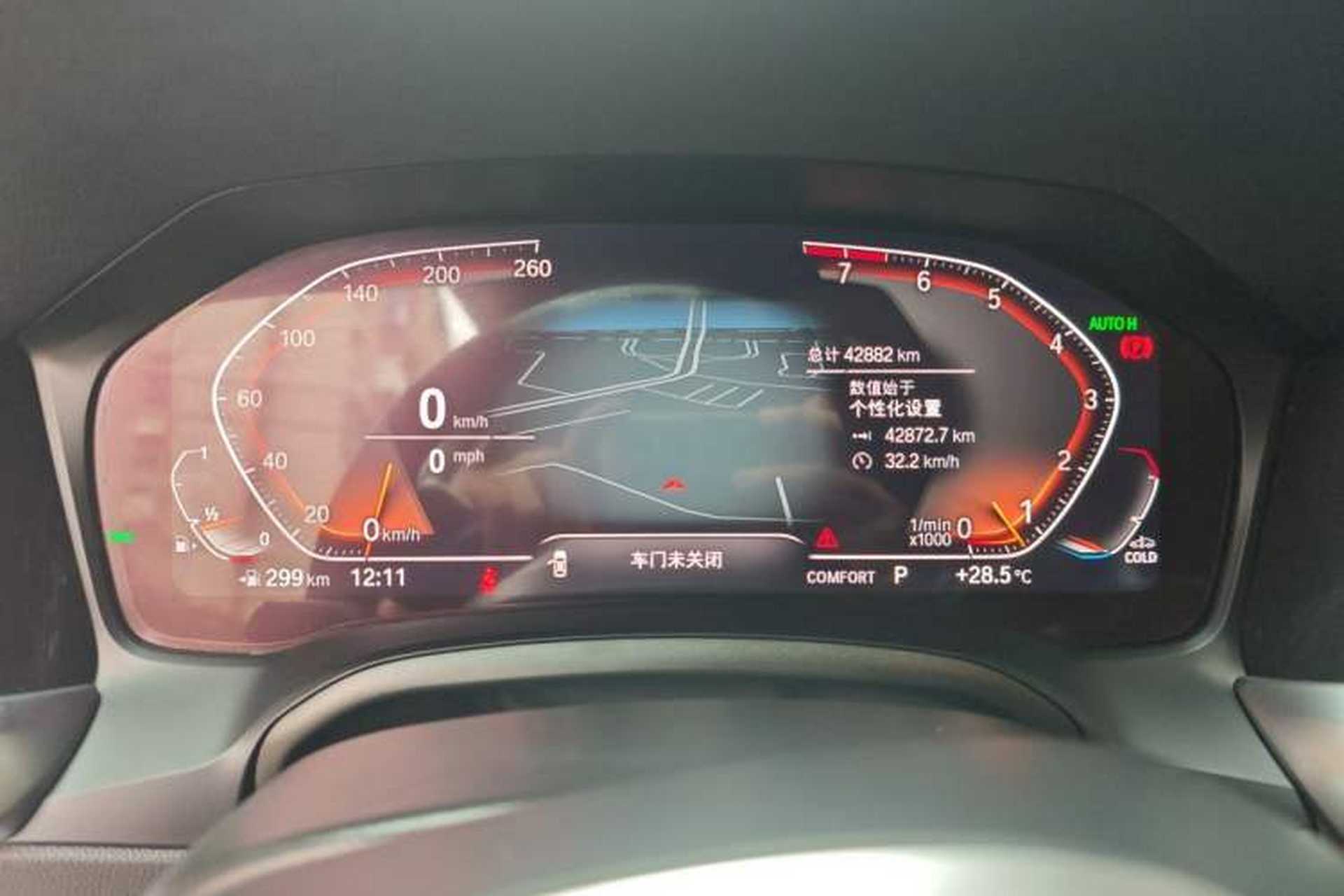 Used BMW 3 Series 2022 320Li M Sport Package Instrument Cluster
