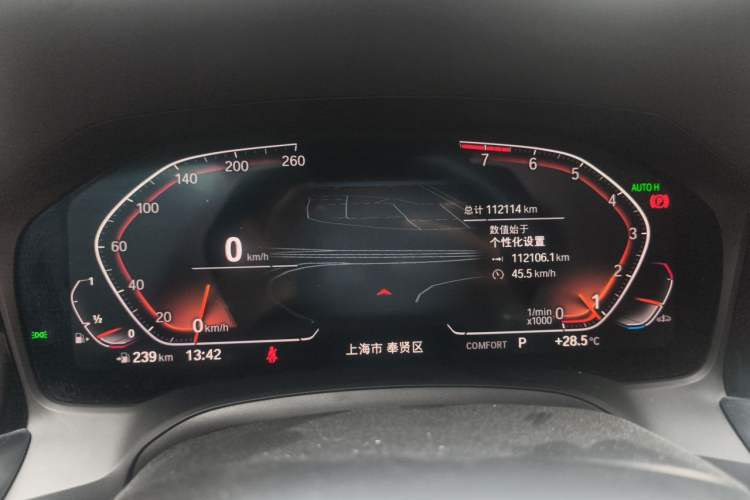Used BMW 3 Series 2022 325Li M Sport Night Edition Package Instrument Cluster