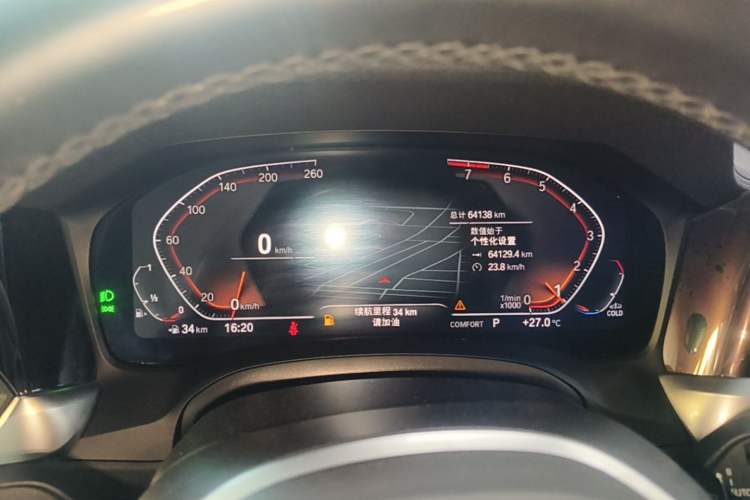 Used BMW 3 Series 2022 325i M Sport Night Edition Package Instrument Cluster