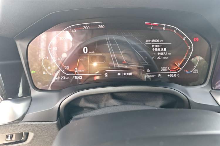 Used BMW 3 Series 2022 325i M Sport Night Edition Package Instrument Cluster