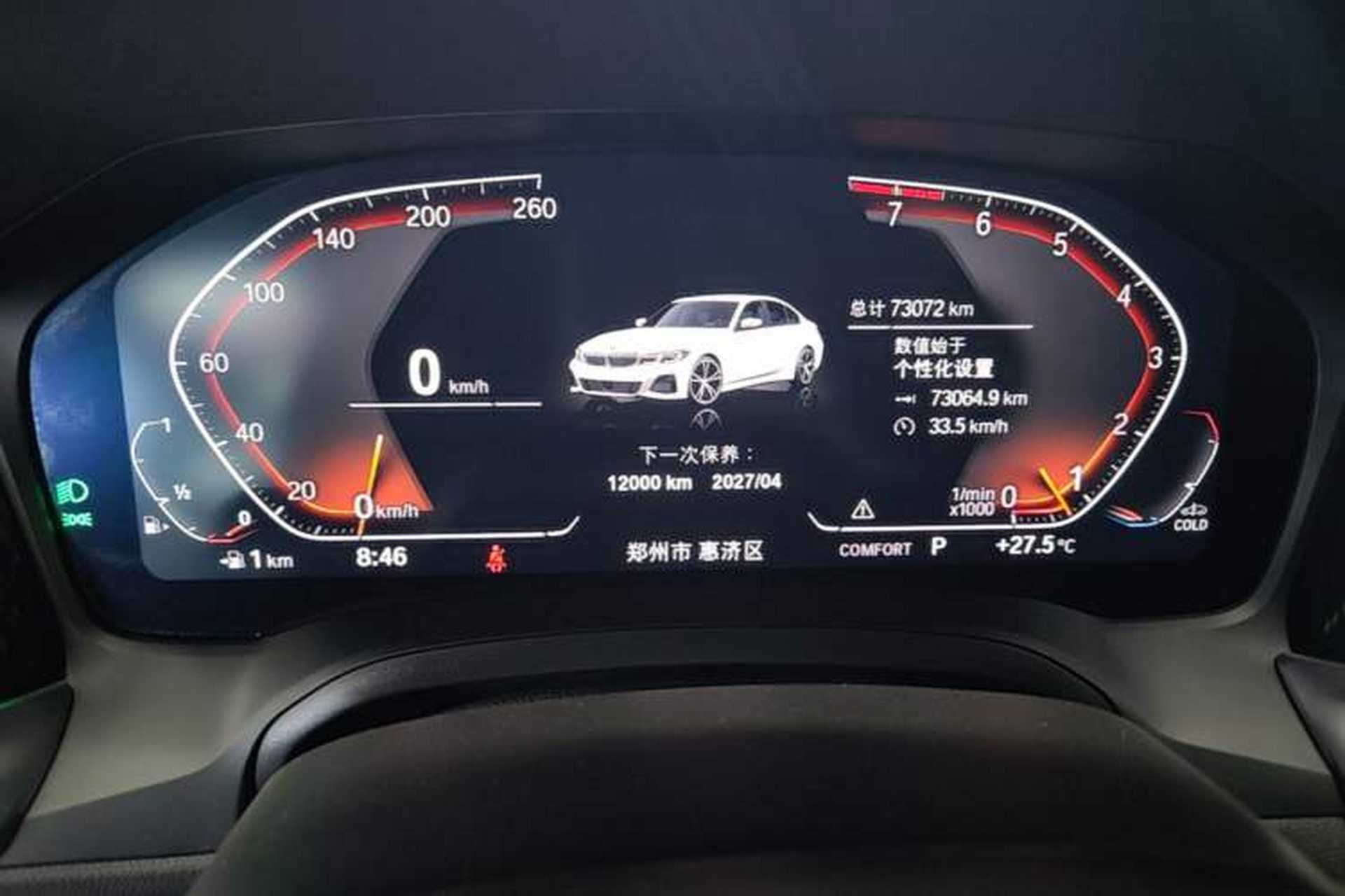 Used BMW 3 Series 2022 325Li M Sport Package Instrument Cluster