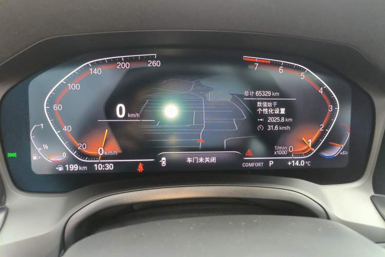 Used BMW 3 Series 2022 325i M Sport Package Instrument Cluster