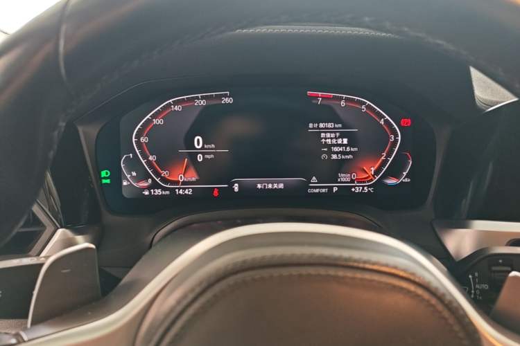 Used BMW 3 Series 2022 325Li M Sport Package Instrument Cluster