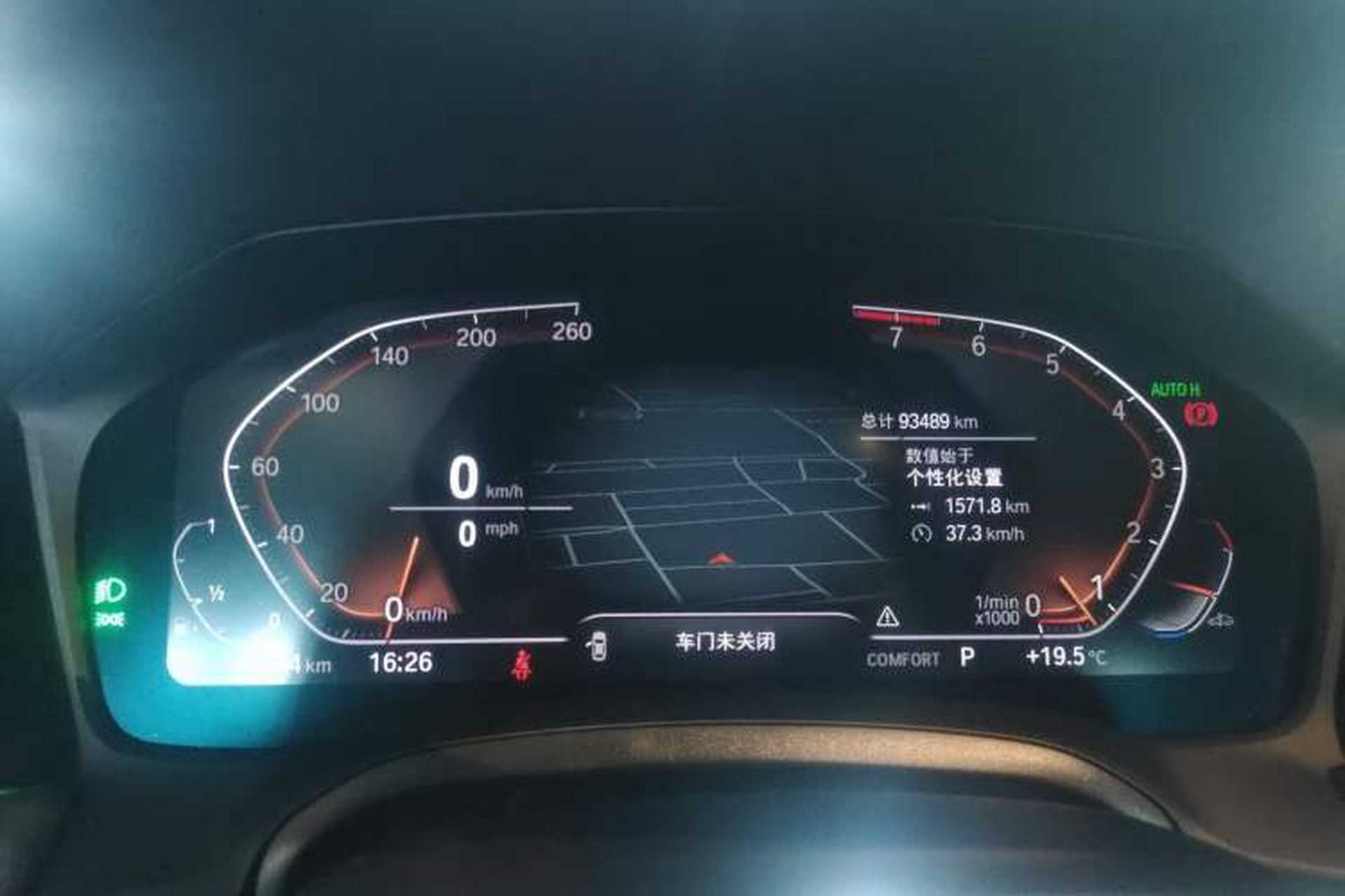 Used BMW 3 Series 2022 Updated 325Li M Sport Package Instrument Cluster