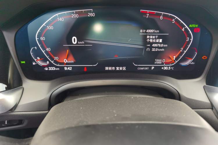 Used BMW 3 Series 2022 Updated 325i M Sport Package Instrument Cluster