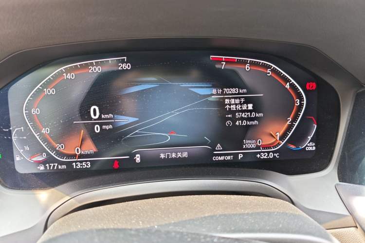 Used BMW 3 Series 2022 325Li M Sport Package Instrument Cluster