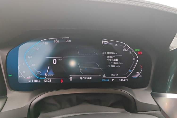 Used BMW 3 Series 2022 325Li M Sport Night Edition Package Instrument Cluster