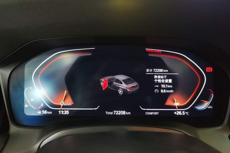 Used BMW 3 Series 2022 320Li M Sport Package Instrument Cluster