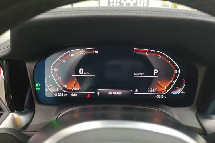 Used BMW 3 Series 2022 320Li M Sport Package Instrument Cluster