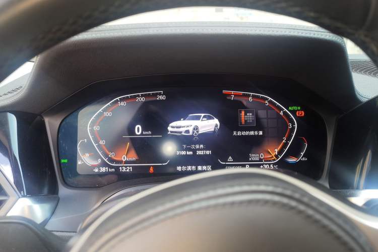 Used BMW 3 Series 2022 Restyled 325Li xDrive M Sport Package Instrument Cluster