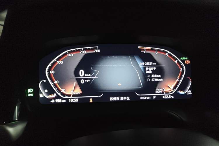 Used BMW 3 Series 2022 320Li M Sport Package Instrument Cluster