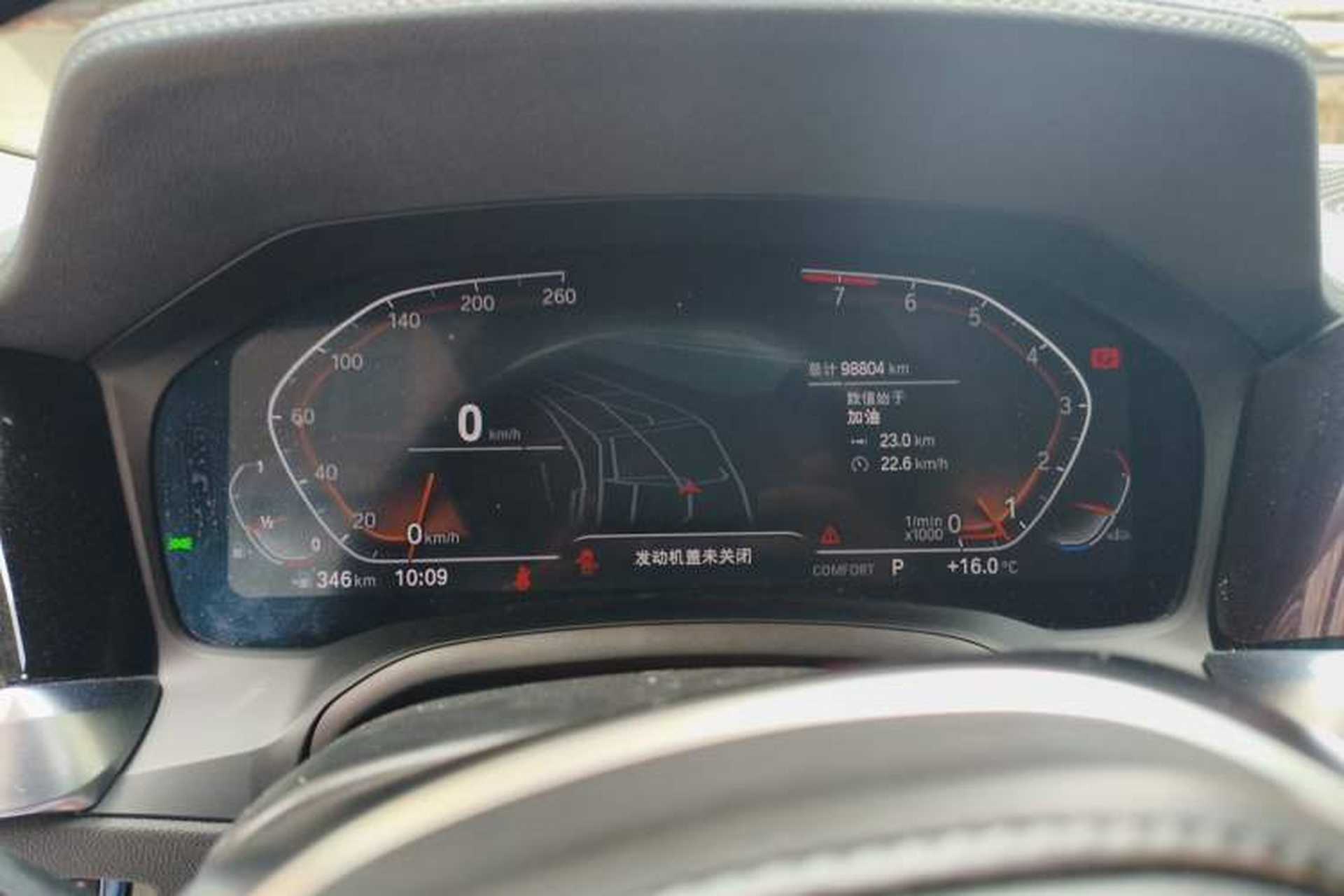 Used BMW 3 Series 2022 325Li M Sport Package Instrument Cluster