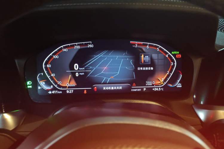 Used BMW 3 Series 2022 325Li M Sport Package Instrument Cluster