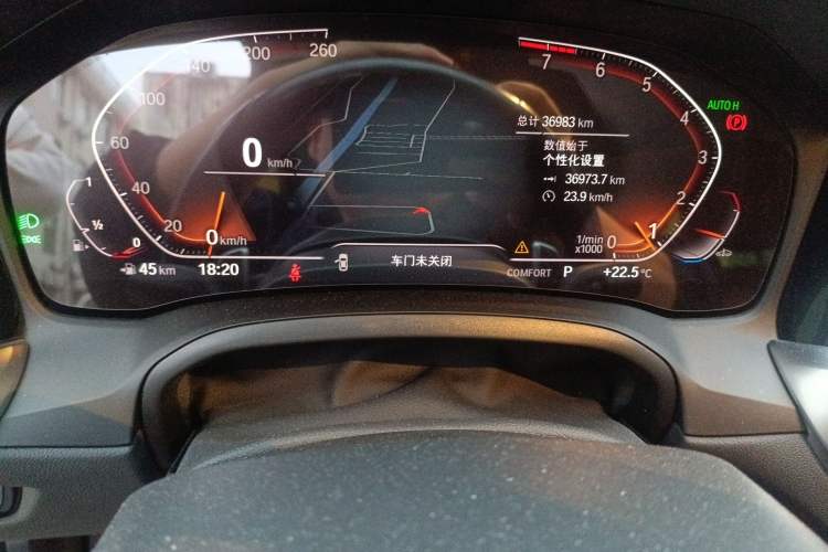 Used BMW 3 Series 2022 Restyled 325Li M Sport Night Edition Package Instrument Cluster