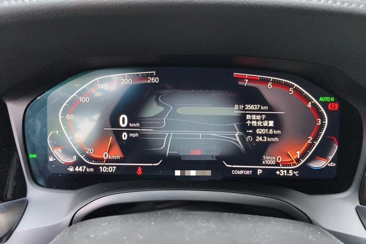 Used BMW 3 Series 2022 Restyled 325Li M Sport Night Edition Package Instrument Cluster