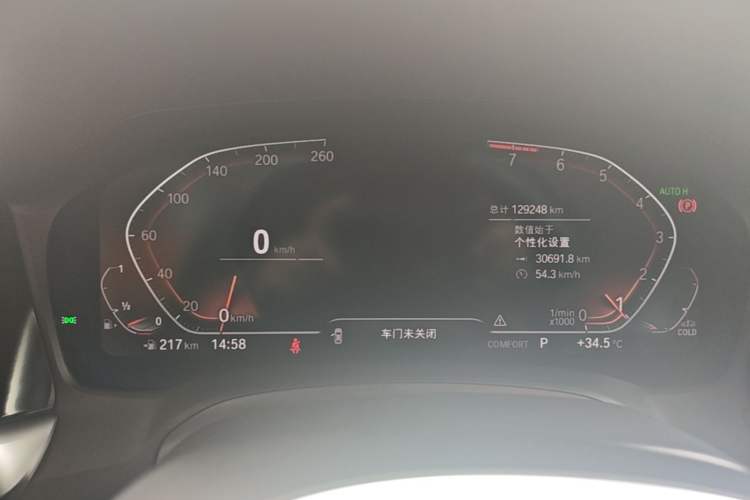 Used BMW 3 Series 2022 325Li M Sport Package Instrument Cluster