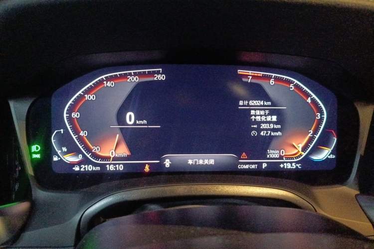 Used BMW 3 Series 2022 Restyled 325Li M Sport Night Edition Package Instrument Cluster