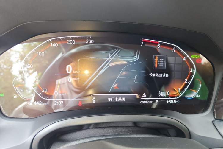 Used BMW 3 Series 2022 325Li M Sport Package Instrument Cluster