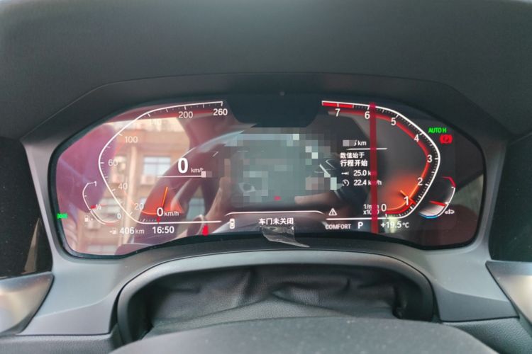 Used BMW 3 Series 2022 320Li M Sport Package Instrument Cluster