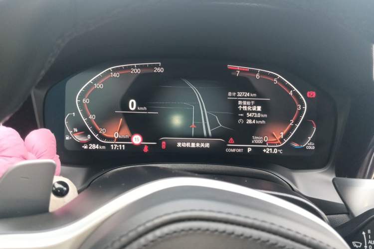 Used BMW 3 Series 2022 330Li xDrive M Sport Night Edition Package Instrument Cluster