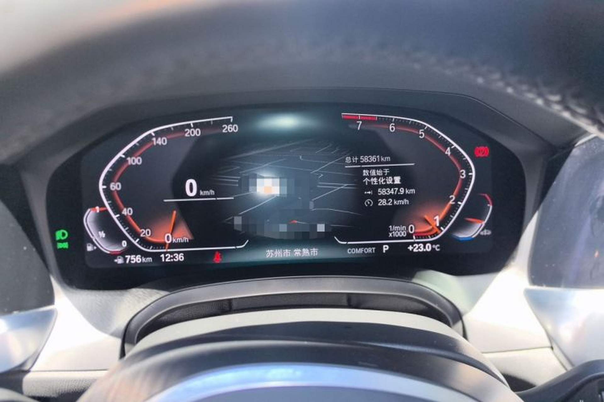 Used BMW 3 Series 2022 320Li M Sport Package Instrument Cluster