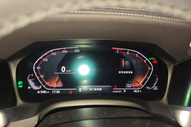 Used BMW 3 Series 2022 325Li M Sport Package Instrument Cluster