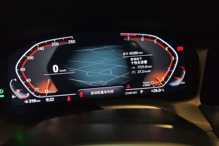 Used BMW 3 Series 2022 325Li M Sport Package Instrument Cluster