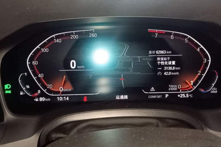 Used BMW 3 Series 2022 325Li M Sport Night Edition Package Instrument Cluster
