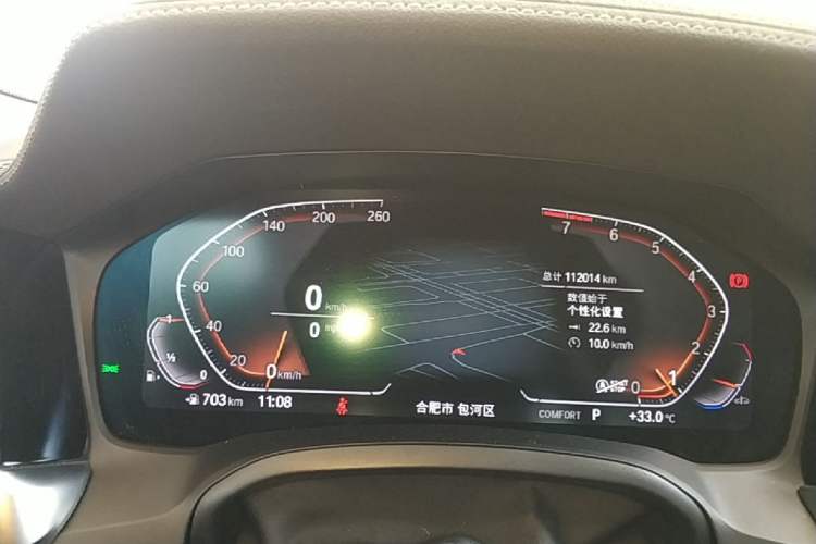 Used BMW 3 Series 2022 320Li M Sport Package Instrument Cluster