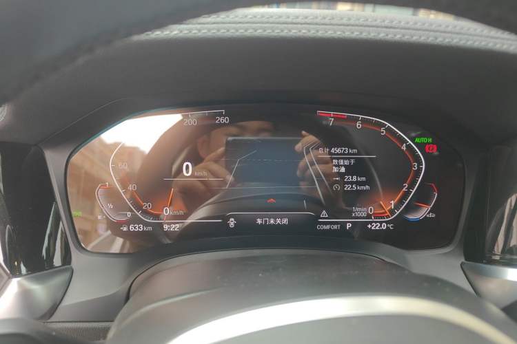 Used BMW 3 Series 2022 320Li M Sport Package Instrument Cluster