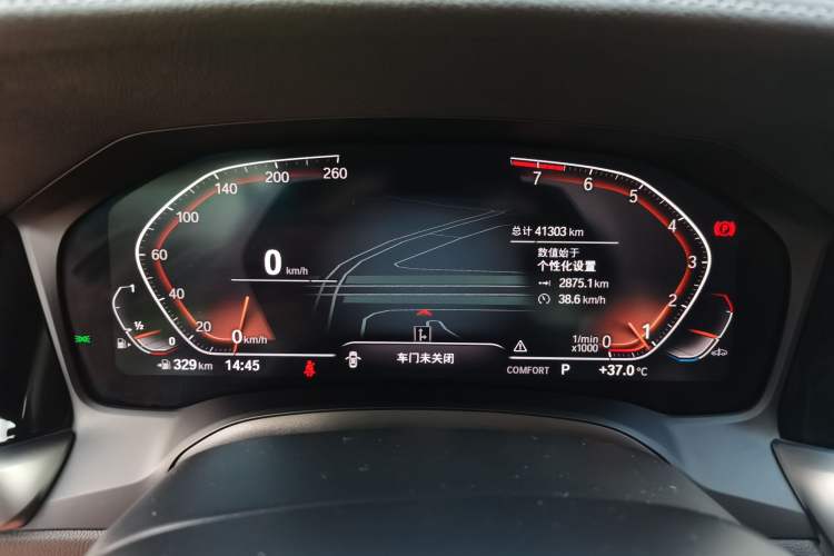 Used BMW 3 Series 2022 325Li M Sport Package Instrument Cluster