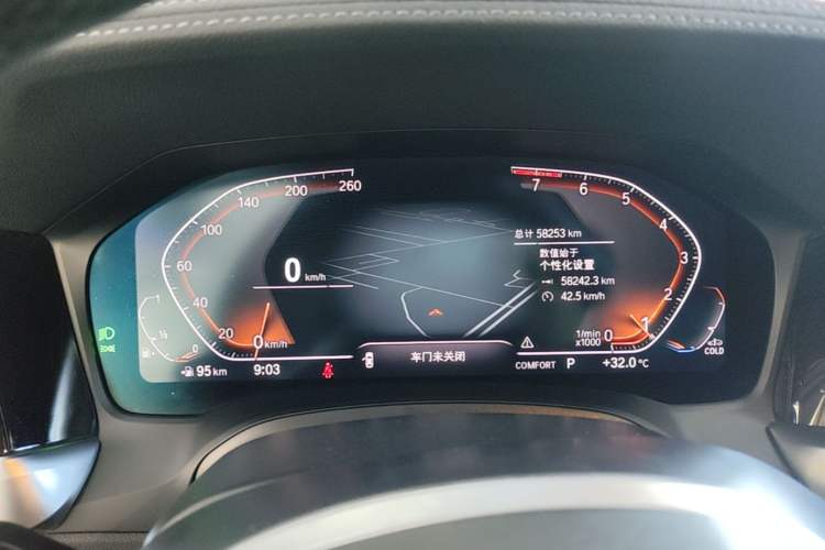 Used BMW 3 Series 2022 325i M Sport Package Instrument Cluster