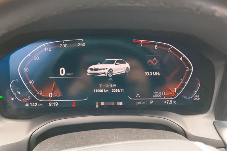 Used BMW 3 Series 2022 Updated 320i Sport Package Instrument Cluster