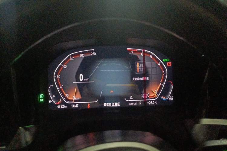 Used BMW 3 Series 2022 325Li M Sport Package Instrument Cluster
