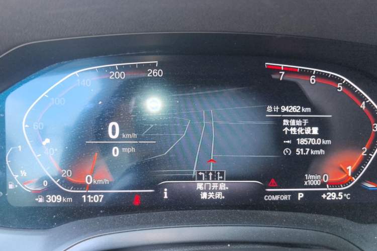 Used BMW 3 Series 2022 325Li M Sport Package Instrument Cluster