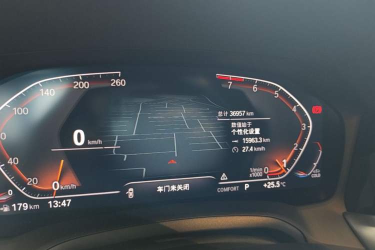 Used BMW 3 Series 2022 325Li M Sport Package Instrument Cluster