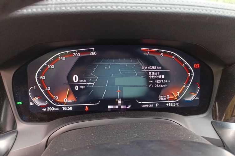 Used BMW 3 Series 2022 320Li M Sport Package Instrument Cluster