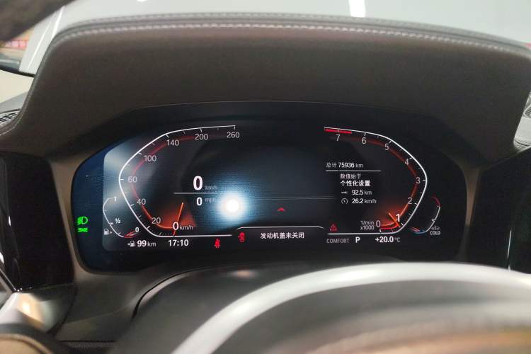 Used BMW 3 Series 2022 Updated 325Li M Sport Package Instrument Cluster