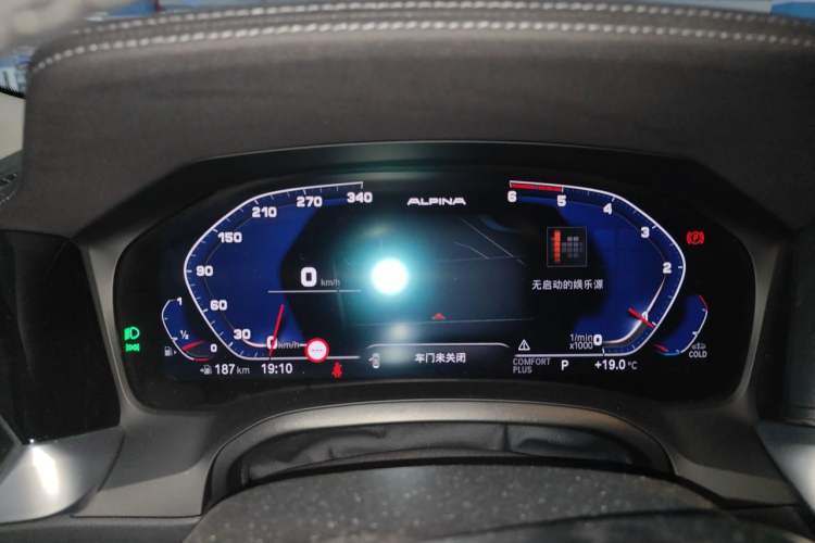 Used BMW 3 Series 2022 325Li M Sport Night Edition Package Instrument Cluster