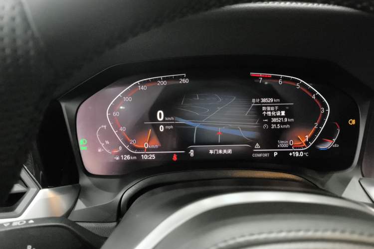 Used BMW 3 Series 2022 Updated 325Li M Sport Package Instrument Cluster