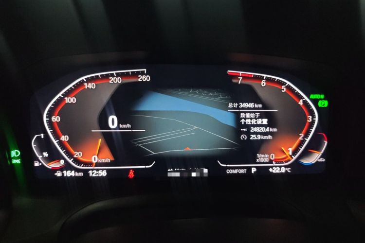 Used BMW 3 Series 2022 325Li M Sport Package Instrument Cluster
