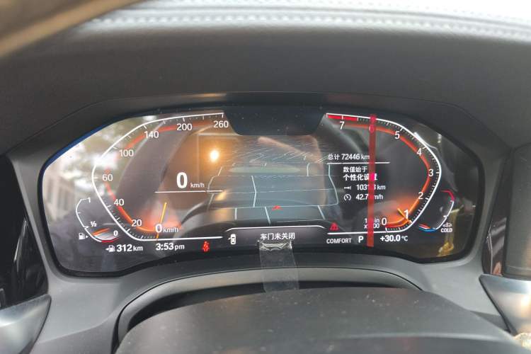 Used BMW 3 Series 2022 325Li M Sport Package Instrument Cluster