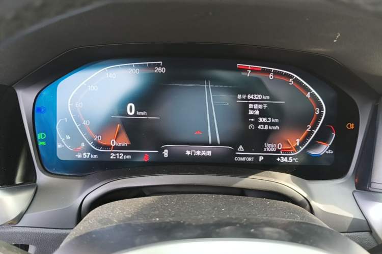 Used BMW 3 Series 2022 320Li M Sport Package Instrument Cluster