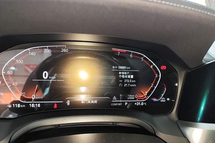 Used BMW 3 Series 2022 325Li M Sport Night Edition Package Instrument Cluster