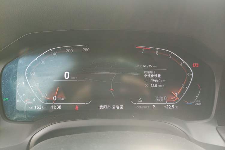 Used BMW 3 Series 2022 325Li M Sport Night Edition Package Instrument Cluster