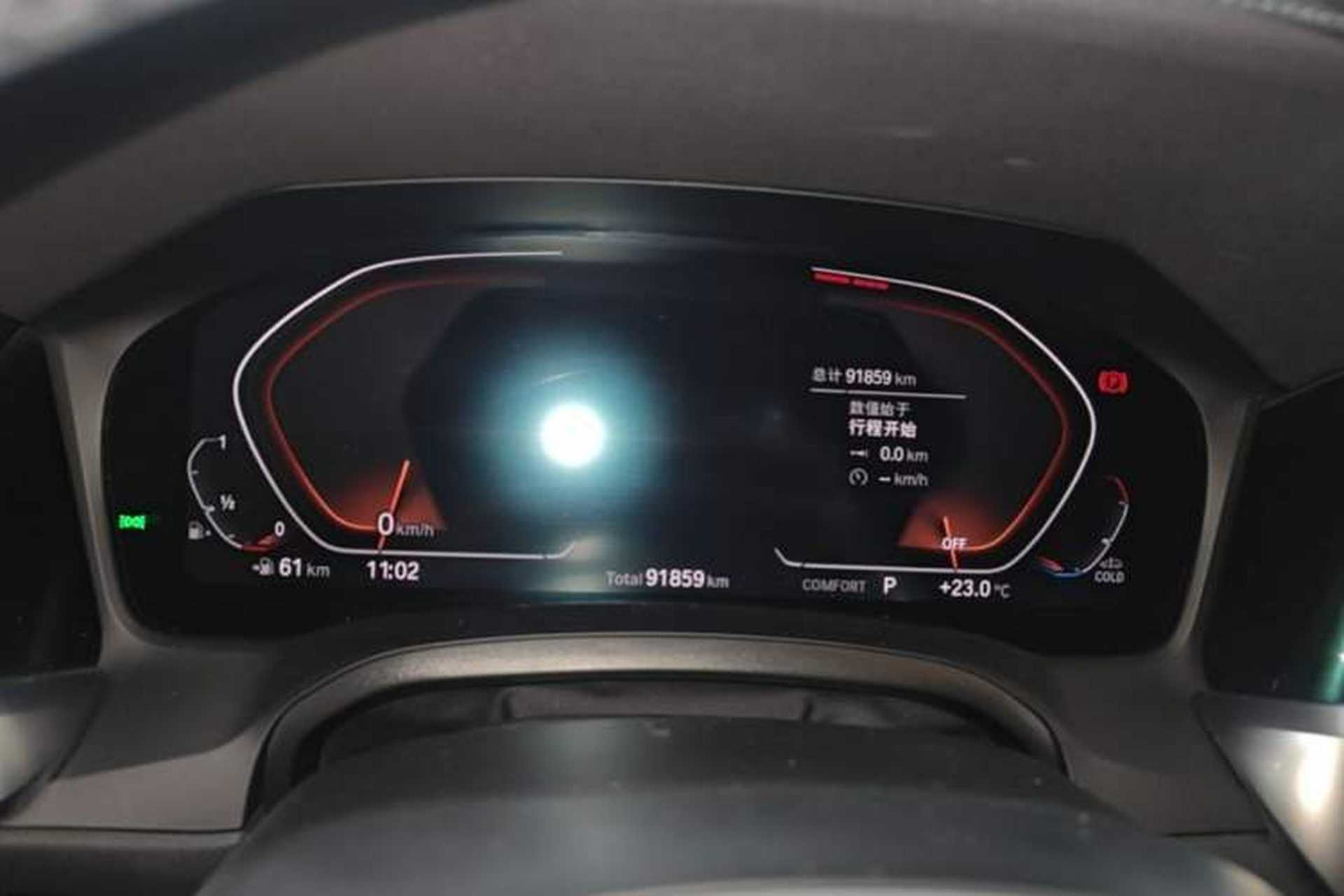 Used BMW 3 Series 2022 Revised 325i M Sport Night Edition Package Instrument Cluster