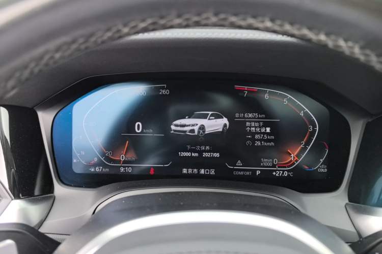 Used BMW 3 Series 2022 325Li M Sport Night Edition Package Instrument Cluster