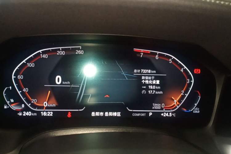Used BMW 3 Series 2022 Restyled 320Li M Sport Package Instrument Cluster