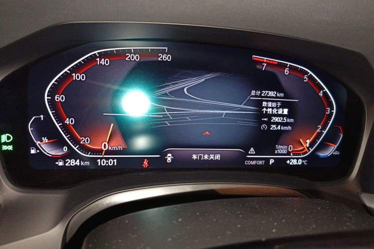 Used BMW 3 Series 2022 320i Sport Package Instrument Cluster